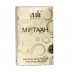 Miftaah - Attar Perfume  (10 ml)